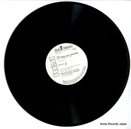 RVC-2005 disc