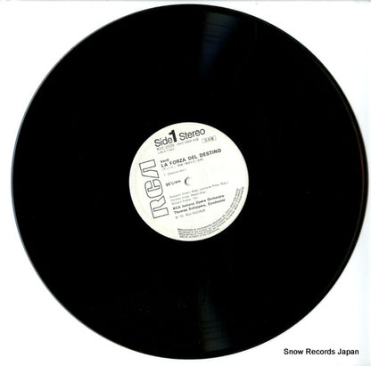 RVC-2005 disc