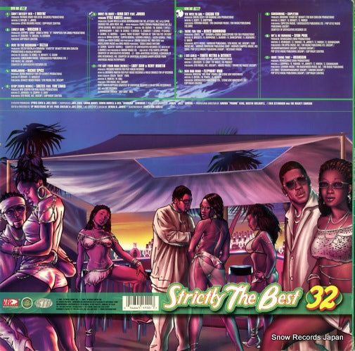 PRL1700 back cover