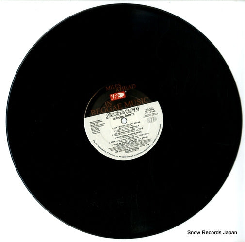 PRL1700 disc