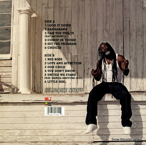 VPRL1705 back cover