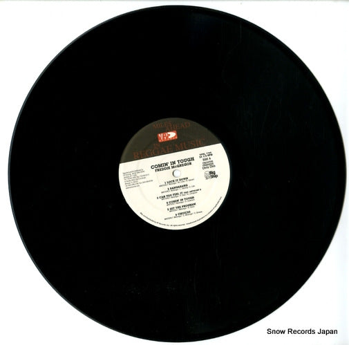 VPRL1705 disc