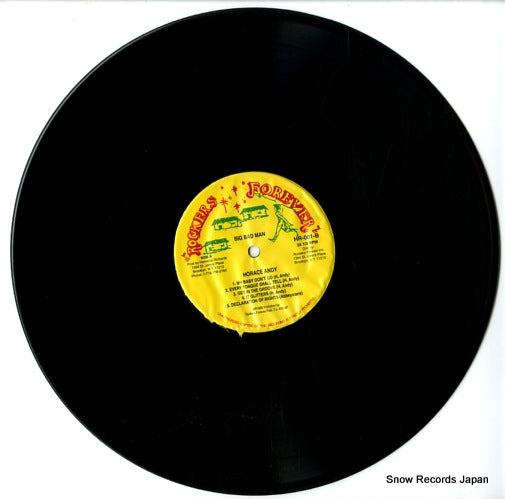 HR-001 disc