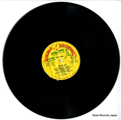 HR-001 disc