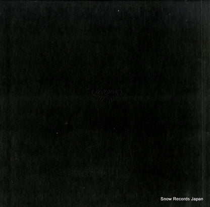 SLC7179 back cover