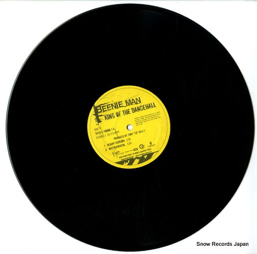 724354988615 disc