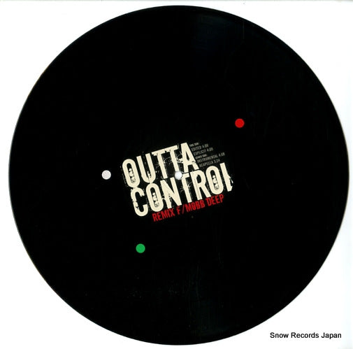 B0005439-11 disc