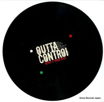 B0005439-11 disc