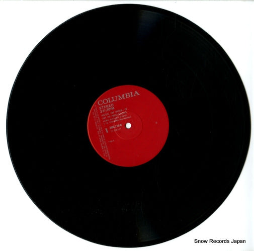 XMS-239-N disc