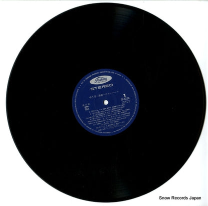 TP-8234 disc