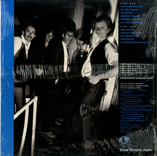 P-12 back cover
