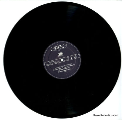 S040841A disc