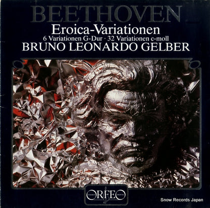 S040841A front cover
