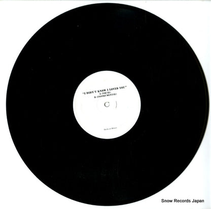 ELN-809 disc