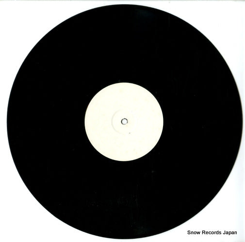 SL1 disc