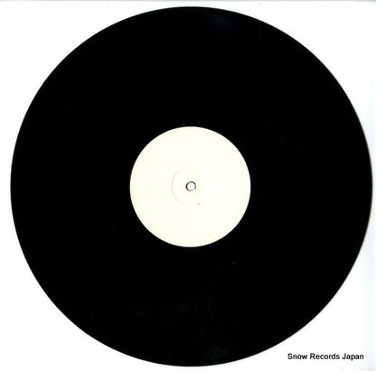 SL1 disc