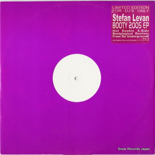 SL1 front cover