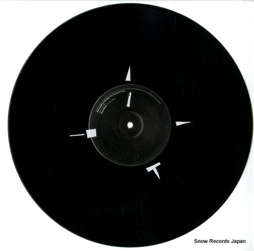 NIBNE20TA disc