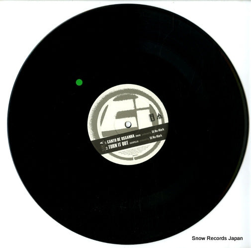 UPA3129-1 disc