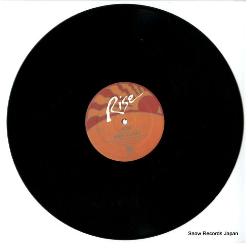 SP12022 disc