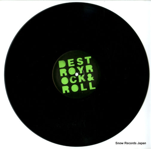BFD014 disc
