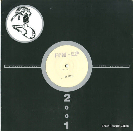 DE2022 front cover