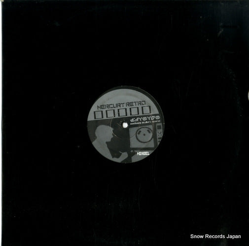 MER001 front cover