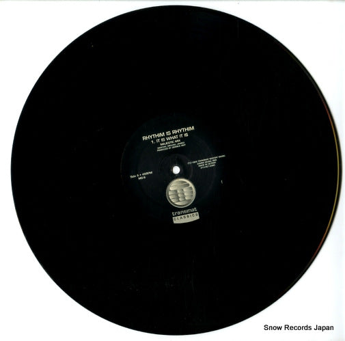 MS-6 disc