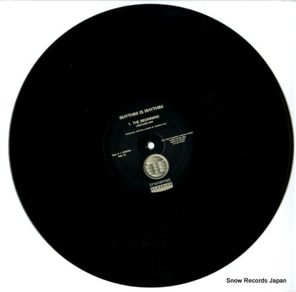 MS-15 disc