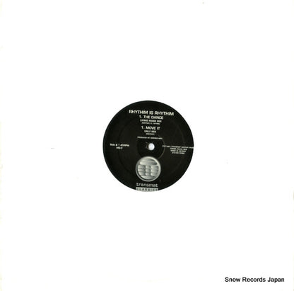 MS-2 back cover