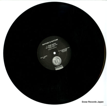 MS-2 disc