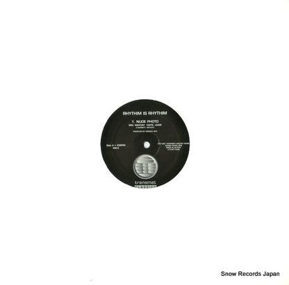 MS-2 front cover