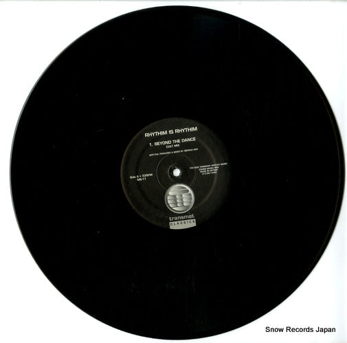 MS-11 disc