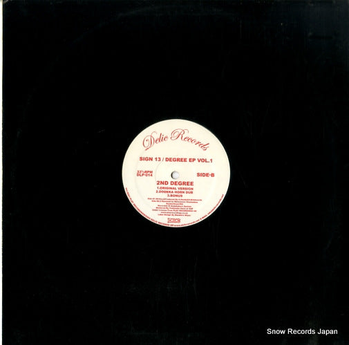 DLP-014 back cover