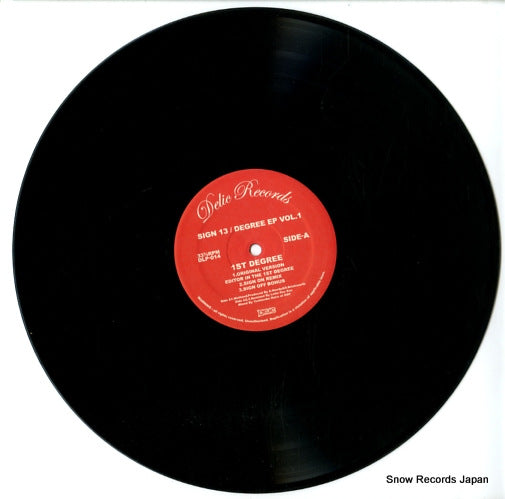 DLP-014 disc