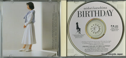 FHCF-1174 disc