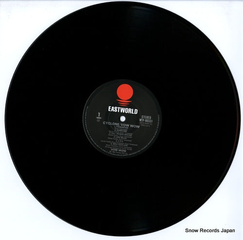 WTP-90331 disc