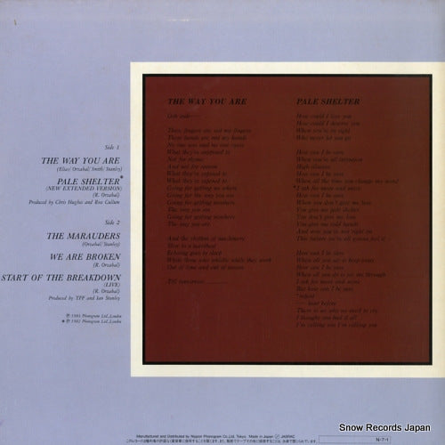 15PP-42 back cover