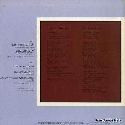 15PP-42 back cover