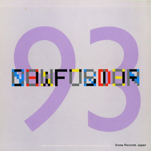 FAC93 back cover
