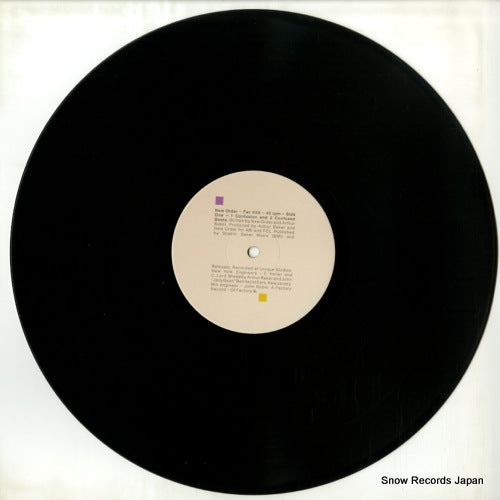 FAC93 disc
