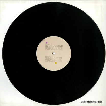 FAC93 disc