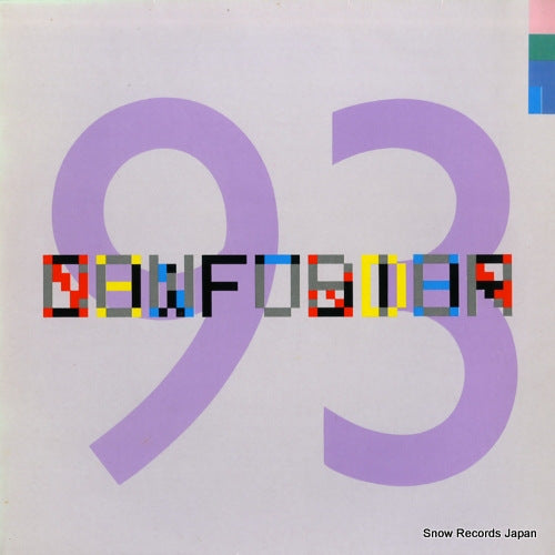 FAC93 front cover