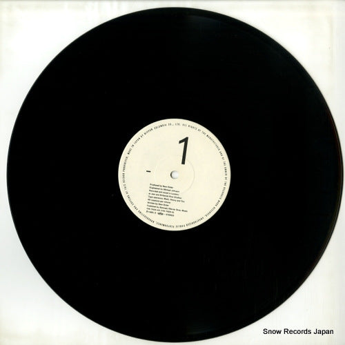 YW-7429-AX disc
