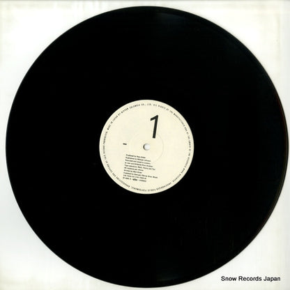YW-7429-AX disc