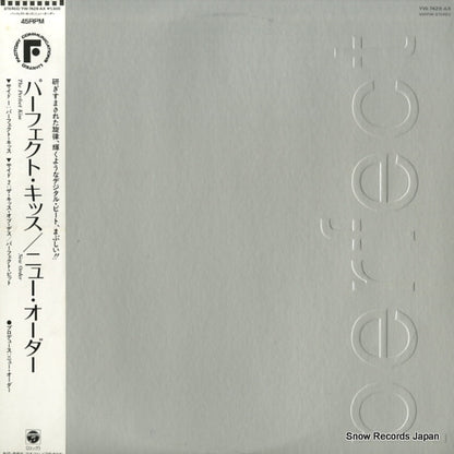 YW-7429-AX front cover