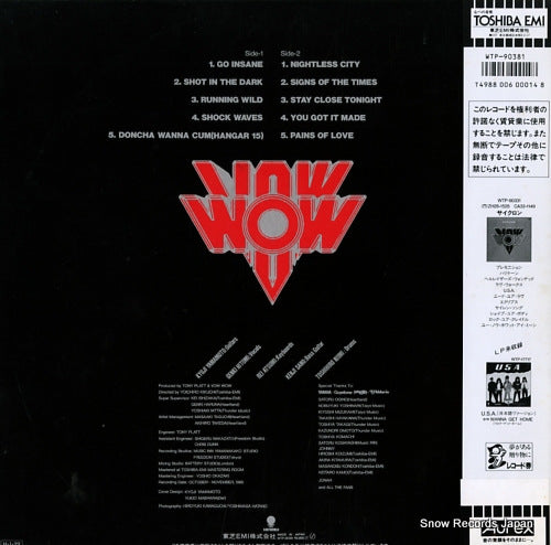 WTP-90381 back cover