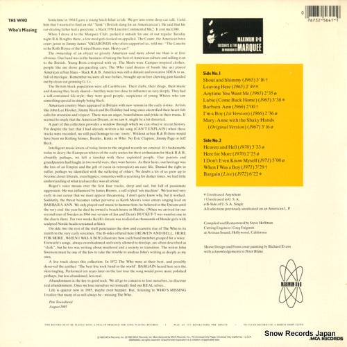 MCA-5641 back cover