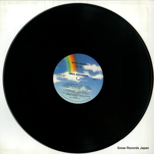 MCA-5641 disc