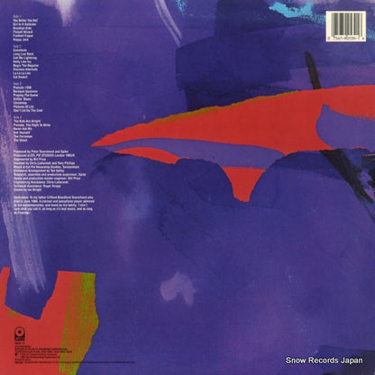 790539-1-G back cover